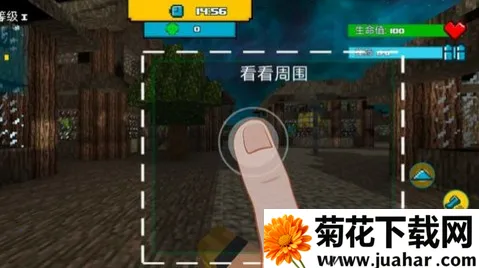 ս2025ٷ°汾v1.1 ֻ