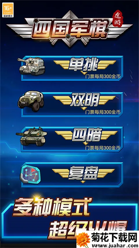 Ĺ;ξ2025°汾v5.569 Ѱ