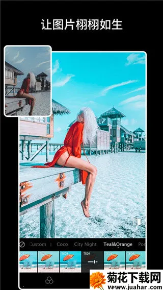 Koloro˾ʦɫ2025ٷ°汾v4.2.2 ׿