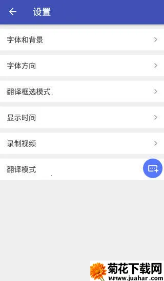 ϷѰ2025°汾v10.3.0 ֻ