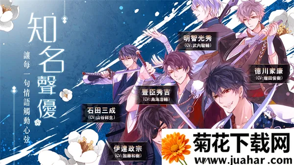 սԽʱ֮2025ٷv1.3.1 Ѱ