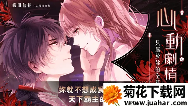 սԽʱ֮2025ٷv1.3.1 Ѱ