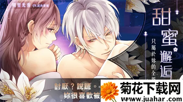 սԽʱ֮2025ٷv1.3.1 Ѱ