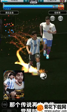 ʵ߼2025°汾v5.2.1 ֻ