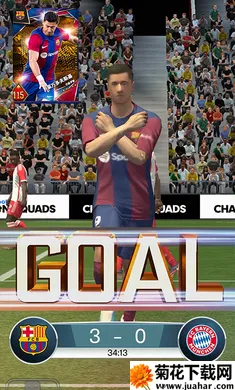 ʵ߼2025°汾v5.2.1 ֻ