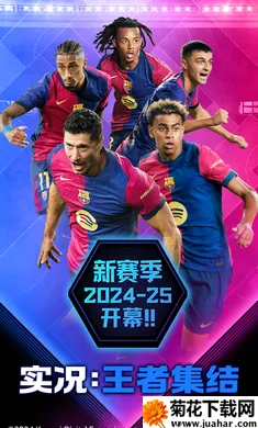 ʵ߼2025°汾v5.2.1 ֻ