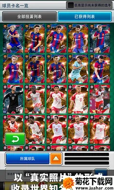 ʵ߼2025°汾v5.2.1 ֻ