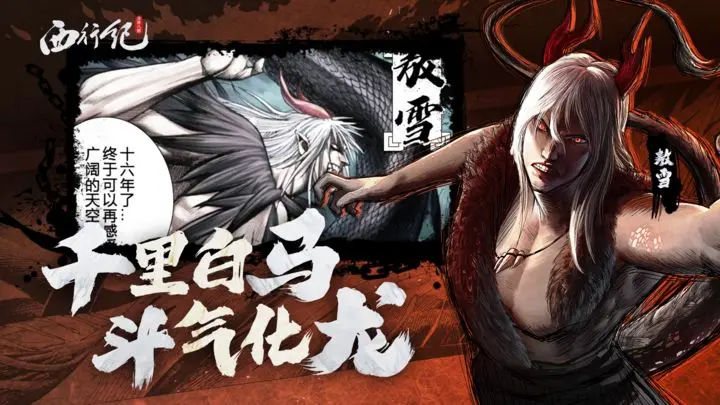 ˲֮мǰ׿ֻv1.1.7 Ѱ