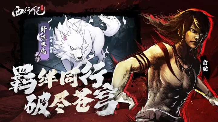 ˲֮мǰ׿ֻv1.1.7 Ѱ