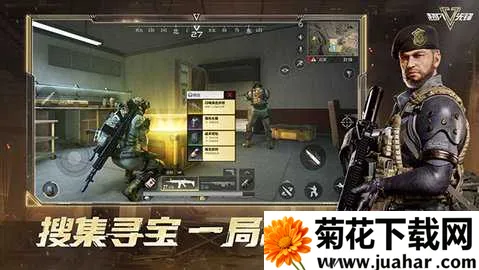 ȷ2025ٷ°汾v4.7 ֻ