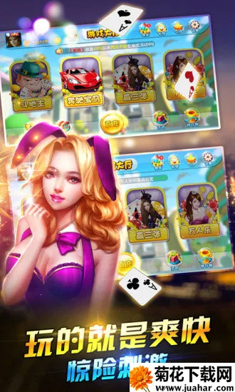 ˳¥2025ٷ°汾v8.8.6 Ѱ