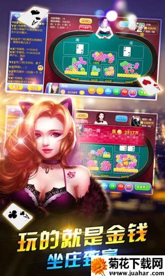 ˳¥2025ٷ°汾v8.8.6 Ѱ