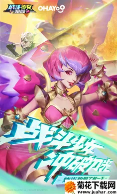 սŮܿȫƤ2025ٷ°汾v8.5.5010000 ٷ