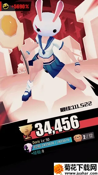 սŮܿȫƤ2025ٷ°汾