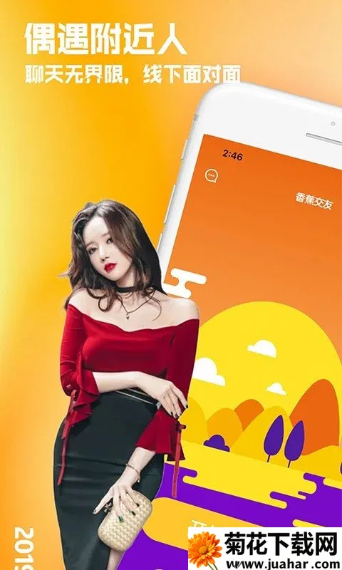 㽶2025°汾v1.0.60 ֻ