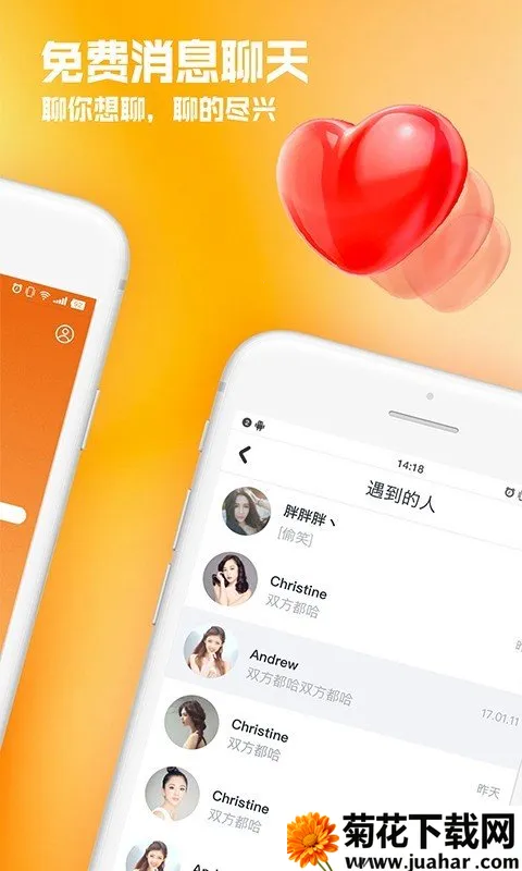 㽶2025°汾v1.0.60 ֻ