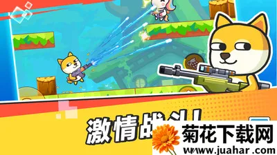 �Ҷ�ǹս������2025�ٷ����°汾