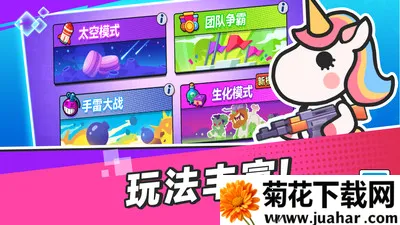 Ҷǹս2025ٷ°汾v11.0.0 Ѱ