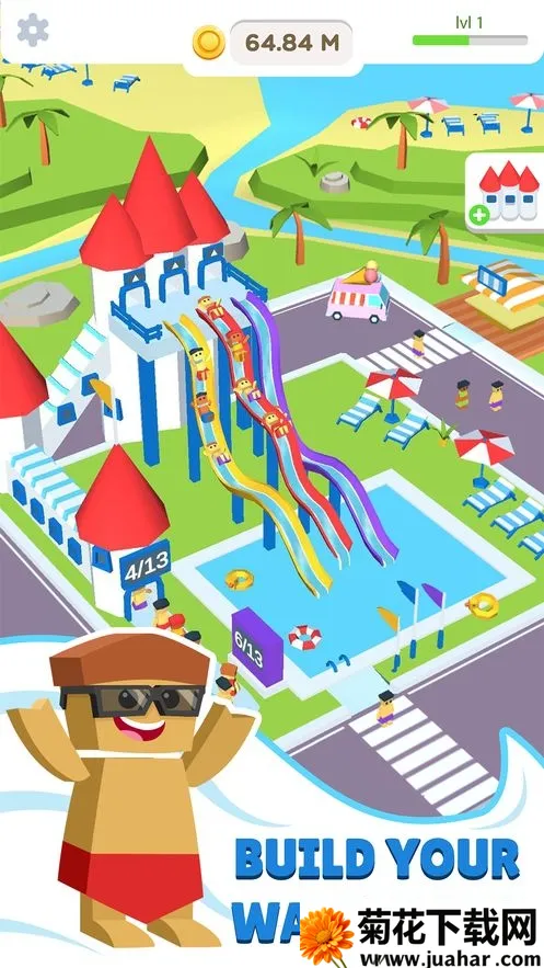 3dȤζˮ԰2025v1.3 Ѱ