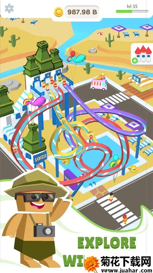 3dȤζˮ԰2025v1.3 Ѱ