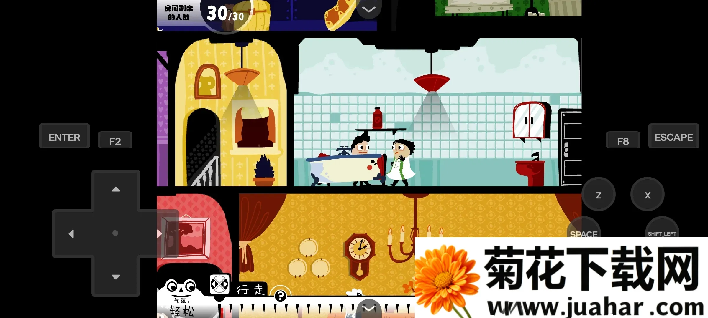 ֹķֲ(ֲðϷ)v1.0 ׿