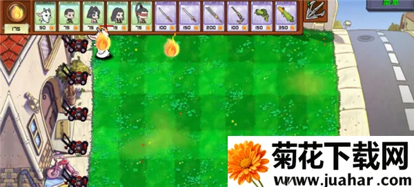 ٴսʬ2025ذװv0.5 ֻ