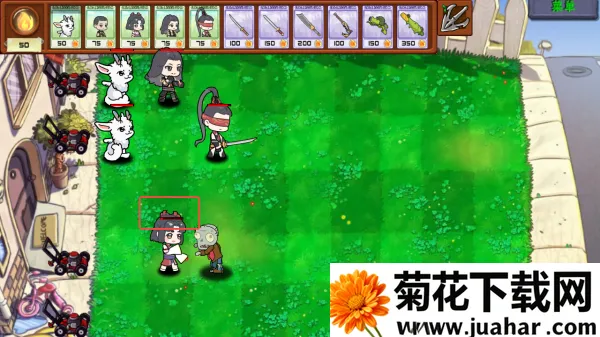 永劫大战僵尸自制2025下载安装 永劫大战僵尸自制2025下载安装