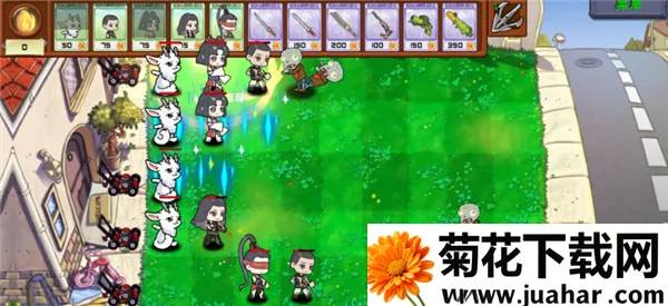 ٴսʬ2025ذװv0.5 ֻ