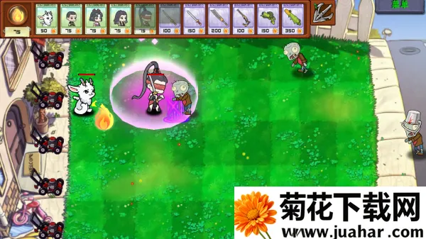 永劫大战僵尸自制2025下载安装 永劫大战僵尸自制2025下载安装