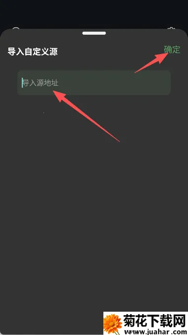 音悦复活2025下载安装 音悦复活2025下载安装