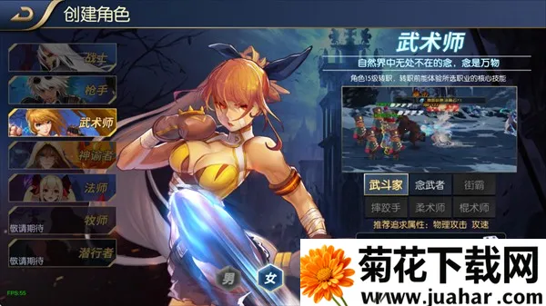 ������֮ŭ100��(����ð����Ϸ)