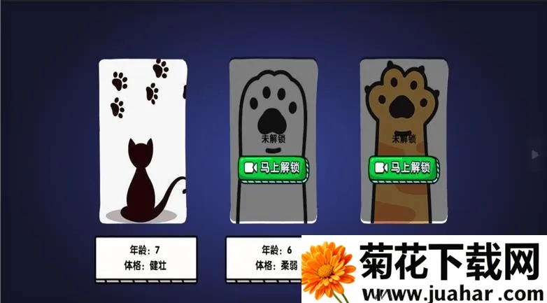 奇境萌宠大冒险2025官方最新版本 奇境萌宠大冒险2025官方最新版本