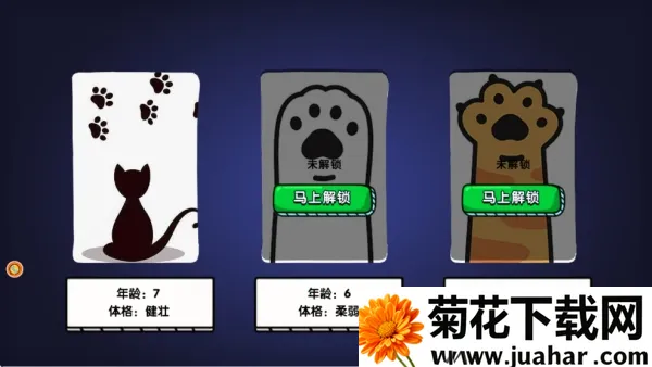 奇境萌宠大冒险2025官方最新版本 奇境萌宠大冒险2025官方最新版本