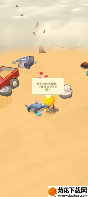 ӻӢ(ɥʬĩ)v0.5.4 ׿