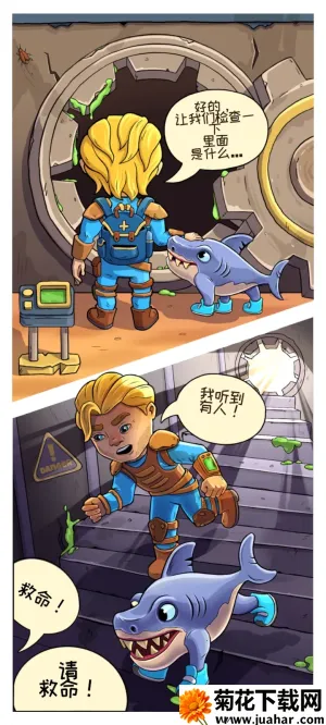 ӻӢ(ɥʬĩ)v0.5.4 ׿