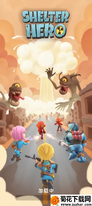 ӻӢ(ɥʬĩ)v0.5.4 ׿