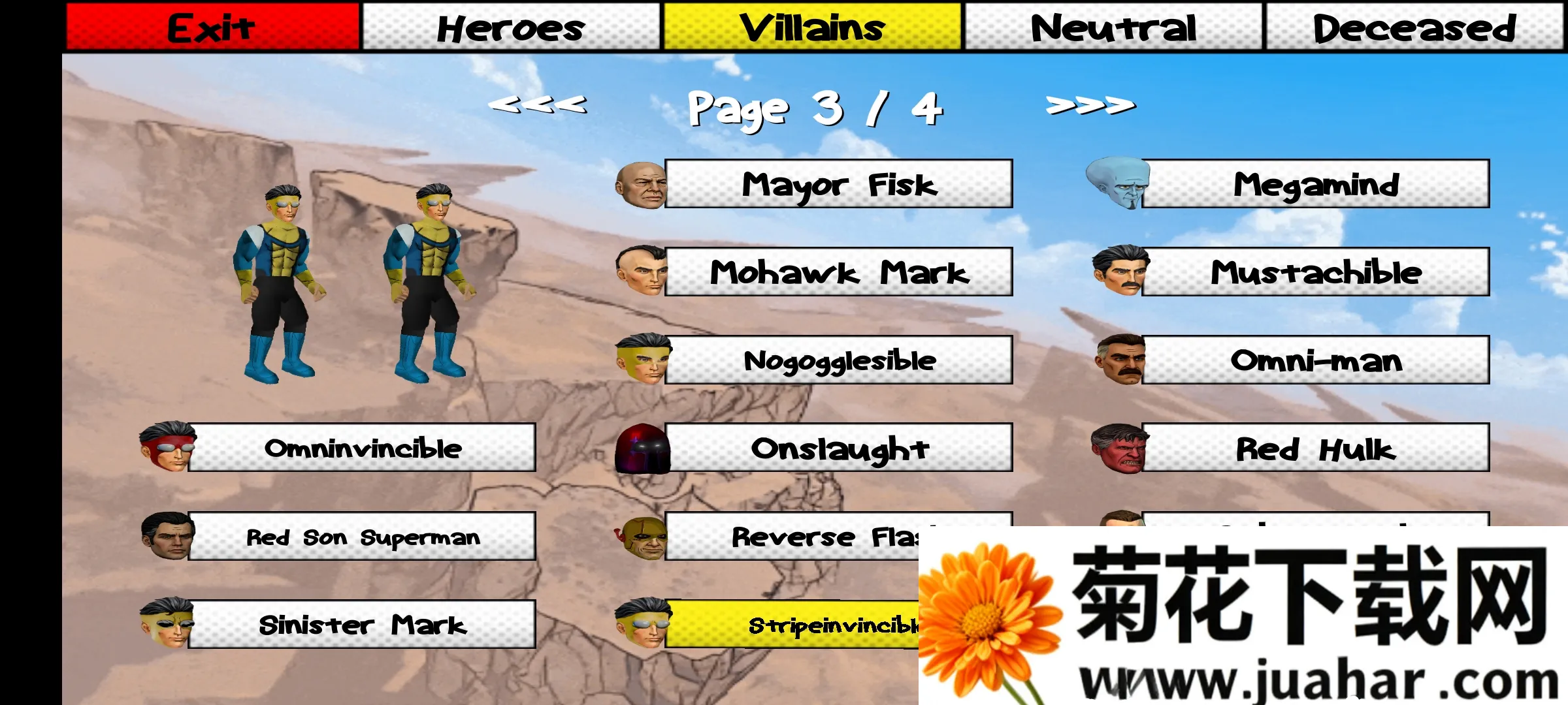 VS޵(񶷶սϷ)v2.021.64 Ѱ