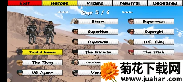 漫威VS无敌少侠(格斗对战游戏) 漫威VS无敌少侠(格斗对战游戏)