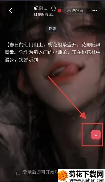 Miyuai(AI༭)v1.0.0 ׿