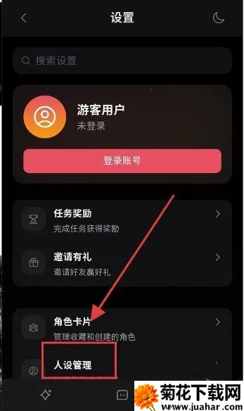Miyuai(AI༭)v1.0.0 ׿
