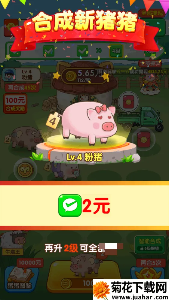 ��������2025�ٷ�����