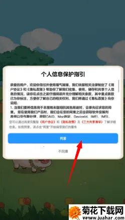 �����������ιٷ���