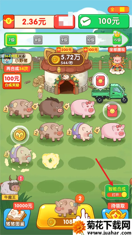 ��������2025�ٷ�����