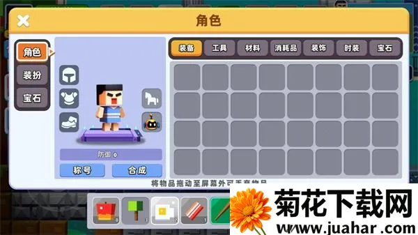 ������������׿���ֻ���