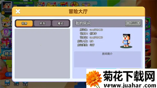 ������������׿���ֻ���