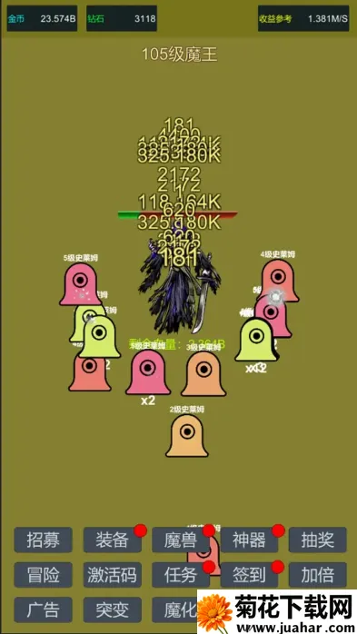 ССʷķƷħ׿ֻv6 ٷ