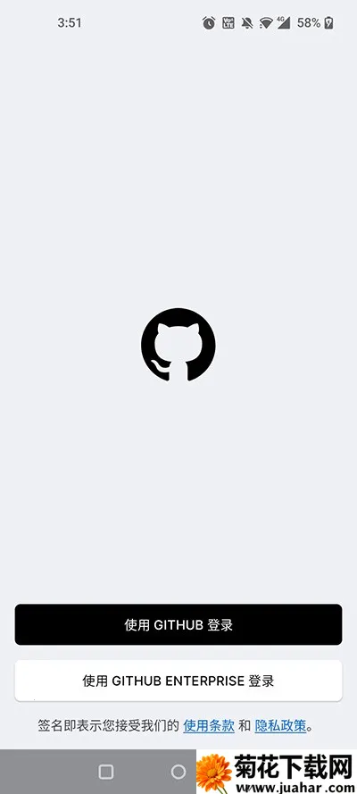 github copilot(ƶ˿)v1.145.0 ֻ