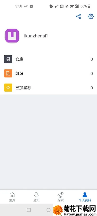 github copilot(ƶ˿)v1.145.0 ֻ