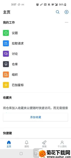 github copilot(ƶ˿)