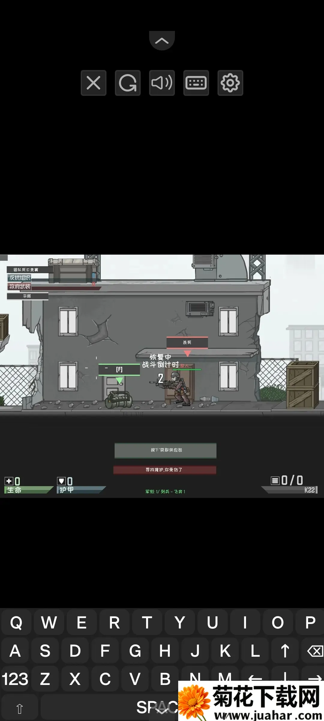 ʾ¼2025°汾v1.0 Ѱ